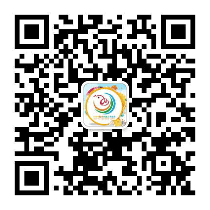 天津市静海区金色摇篮幼儿园公众号二维码