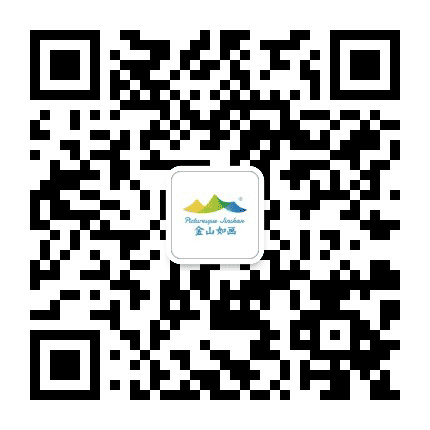 文旅金山公众号二维码