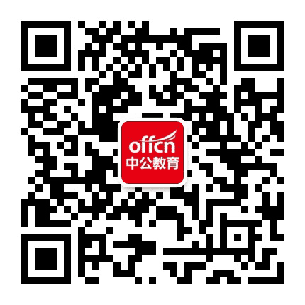 金沙中公教育公众号二维码