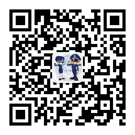 金台公安微事通公众号二维码