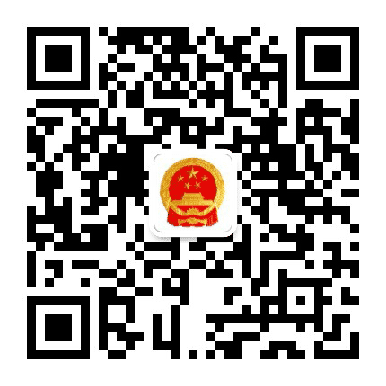 金台人大公众号二维码