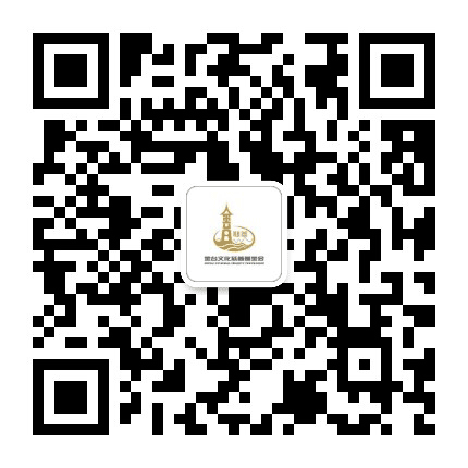 珠海金台文化慈善基金会公众号二维码