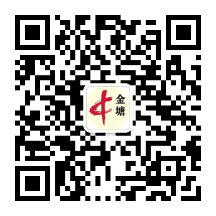 金塘中心城公众号二维码