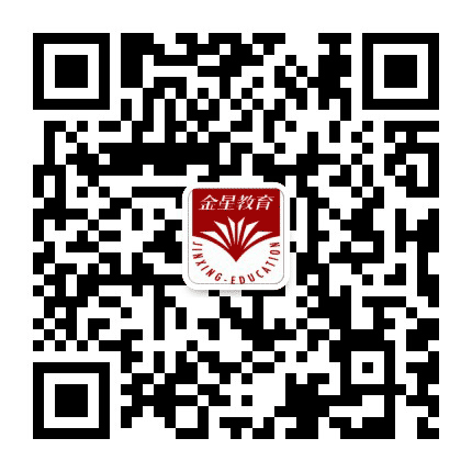 金星书业公众号二维码