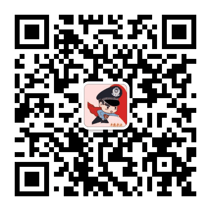 太原公安晋源分局公众号二维码
