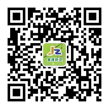 金泽环卫公众号二维码