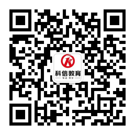 锦州公考资讯公众号二维码
