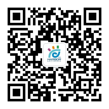 锦州哈博公众号二维码