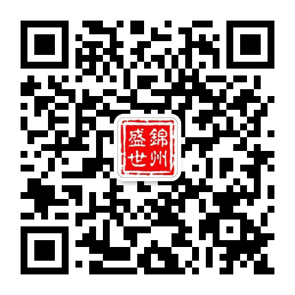锦州盛世二手车交易市场公众号二维码