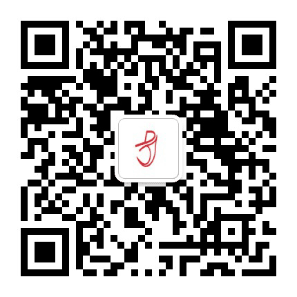 河南省九雕装饰工程有限公司公众号二维码