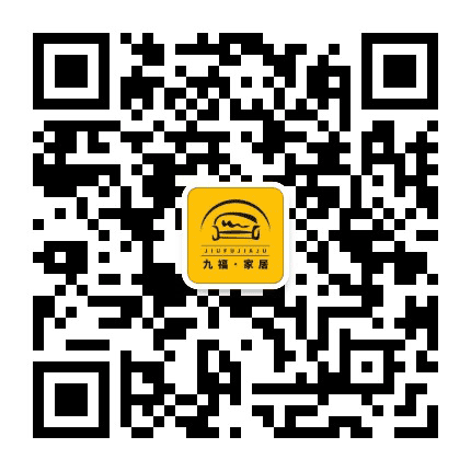 九福家居装修公众号二维码
