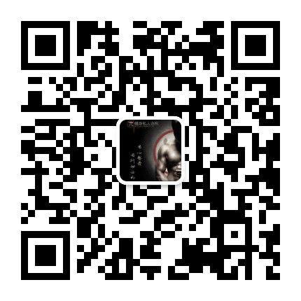 玖號健身公众号二维码
