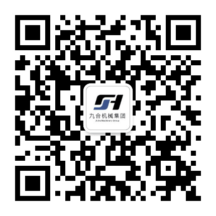 九合机械公众号二维码