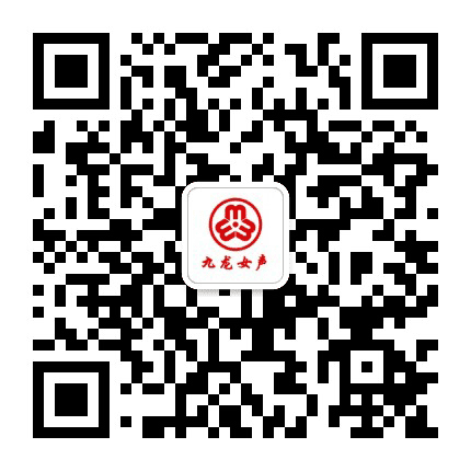 九龙女声公众号二维码