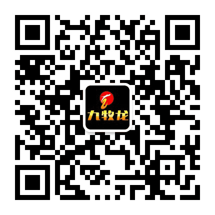 九牧龙公众号二维码