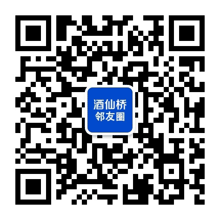 酒仙桥在线公众号二维码