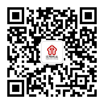 辽阳就业公众号二维码