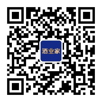 酒业家公众号二维码