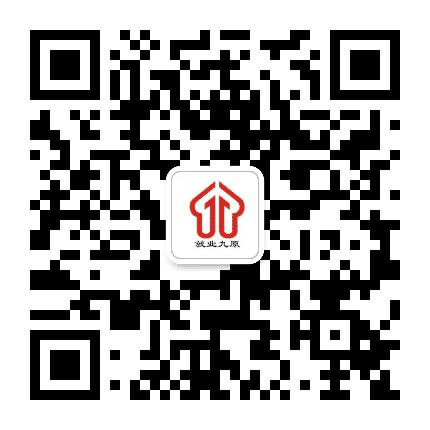 就业九原公众号二维码