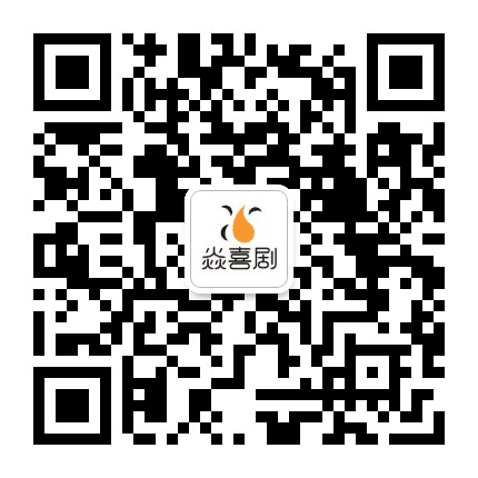 金陵即兴公众号二维码