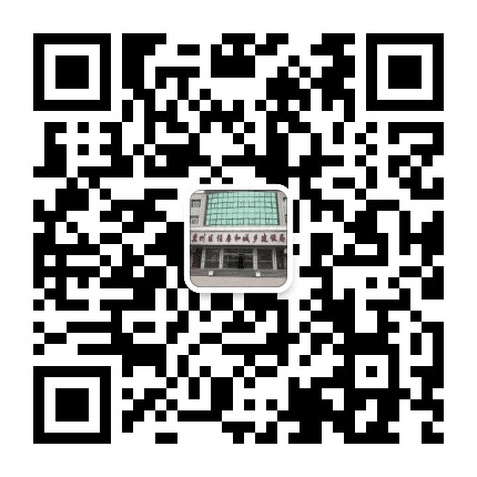 冀州住建公众号二维码