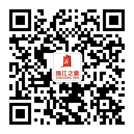 锦星旅馆大同振华街酒店公众号二维码