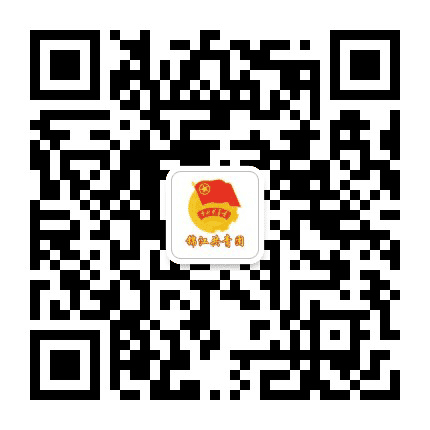 青春锦江公众号二维码
