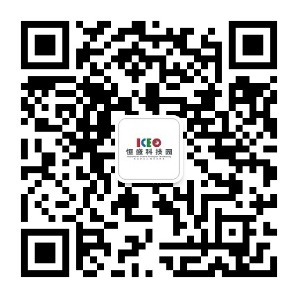 九江恒盛科技园公众号二维码