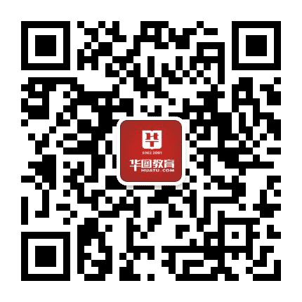 九江华图公众号二维码