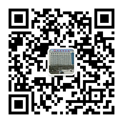 靖江市新港城医院公众号二维码
