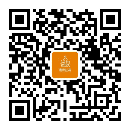椒江区通巨幼儿园公众号二维码
