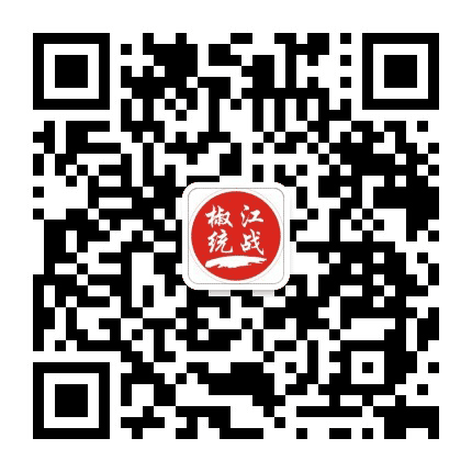 椒江同心细胞微平台公众号二维码