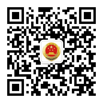 浔阳检察公众号二维码