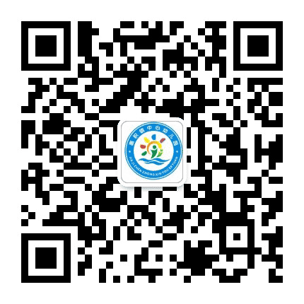 琼海市嘉积镇中心幼儿园公众号二维码