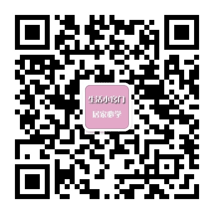 健康百科知识大全公众号二维码