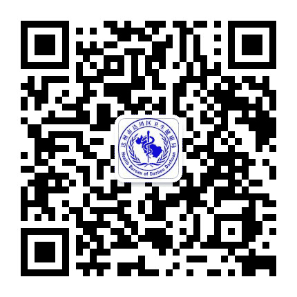 健康达川公众号二维码