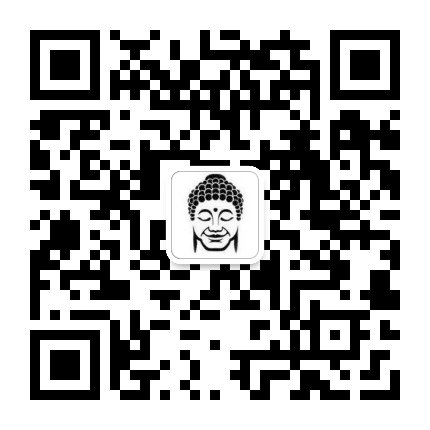 佛学开示录公众号二维码