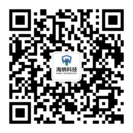 济矿海纳科技公众号二维码