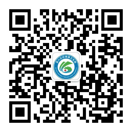 健康妙西公众号二维码