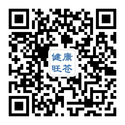 健康旺苍公众号二维码