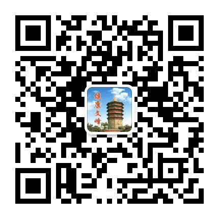 健康文峰官微公众号二维码