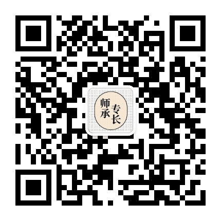 健康益民管家公众号二维码
