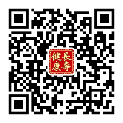 第一健康指南公众号二维码