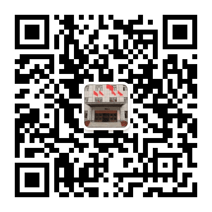 长白边境经济合作区公众号二维码