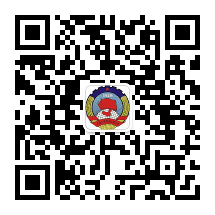大安政协公众号二维码