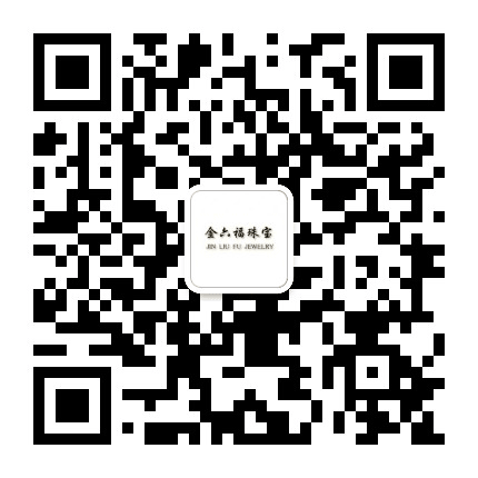 金门福珠宝公众号二维码