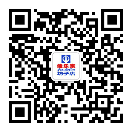 坊子 jlj公众号二维码