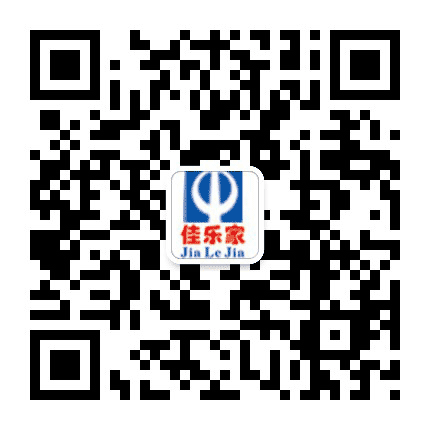 佳乐家四平店公众号二维码