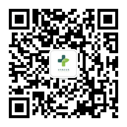 金珠镇卫生院公众号二维码