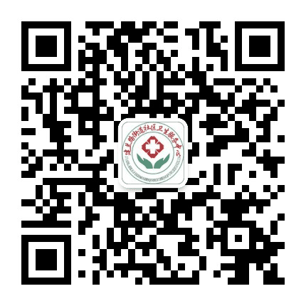 建兰路街道社区卫生服务中心公众号二维码